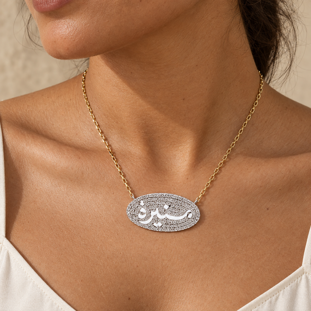 AI-generated styling photograph of Oval Openwork Lab Diamond Necklace in the reference finish